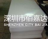 進口鐵氟龍模壓板