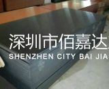 大量批發電木板