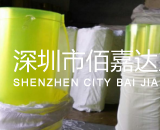 優力膠PU片材廠家