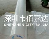 進口130*70*1000/2000mm聚甲醛POM管