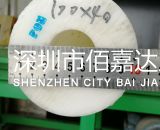 進口100*40*2000mm聚甲醛POM管