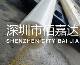 進口90*50*2000mm聚甲醛POM管