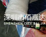 進口80*55*2000mm聚甲醛POM管