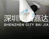 進口70*45*1000mm聚甲醛POM管