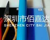 進口天藍色UPE棒